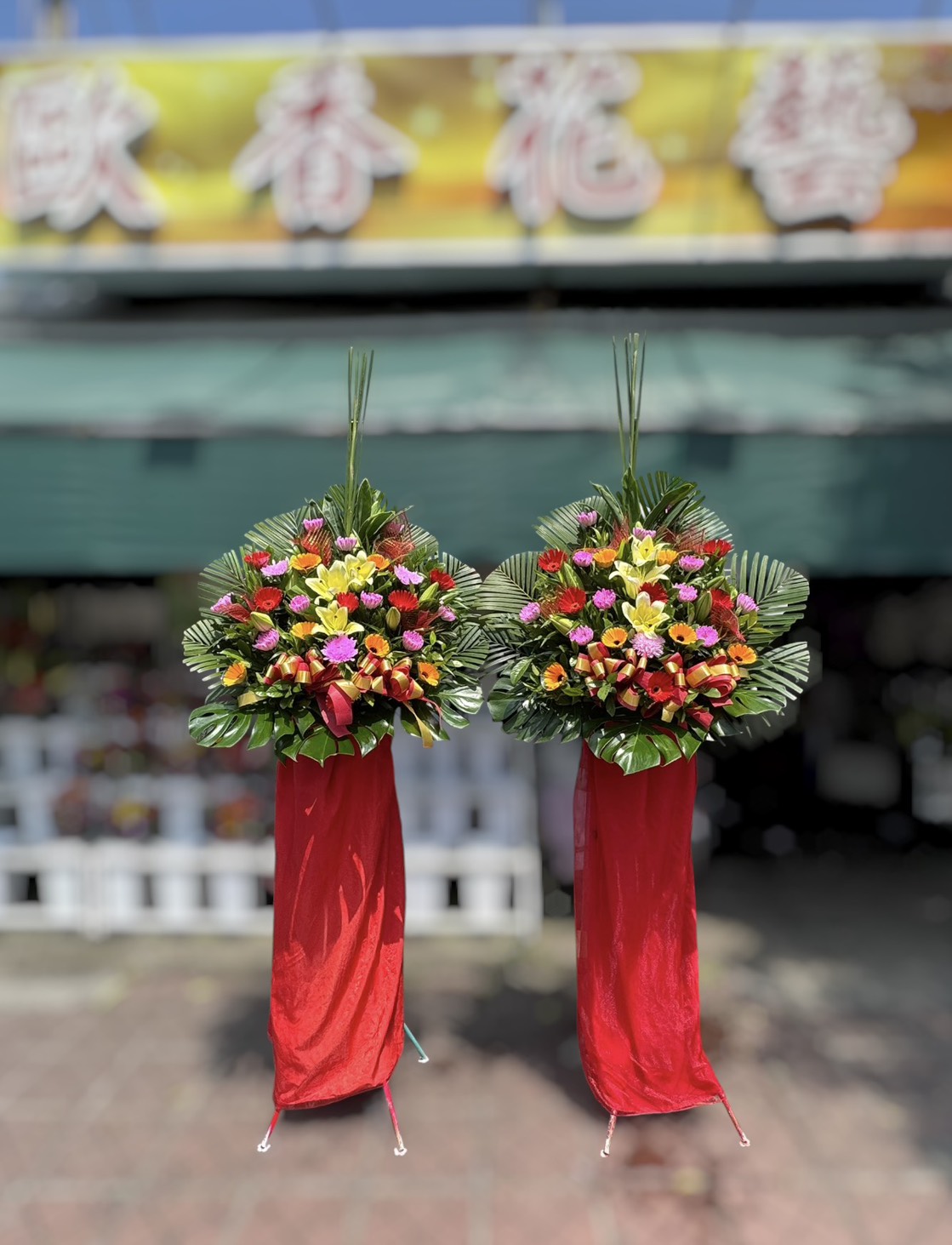祝賀2500