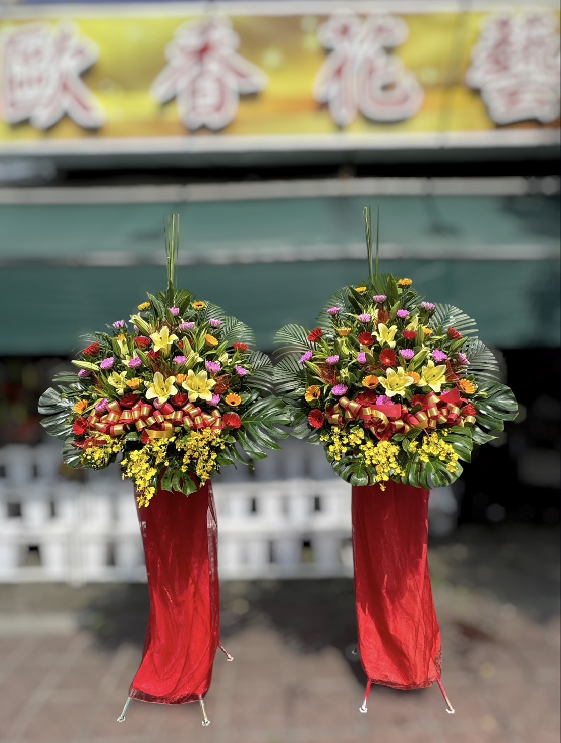 祝賀3000